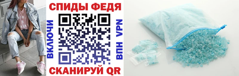 Амфетамин 97%  Владимир 