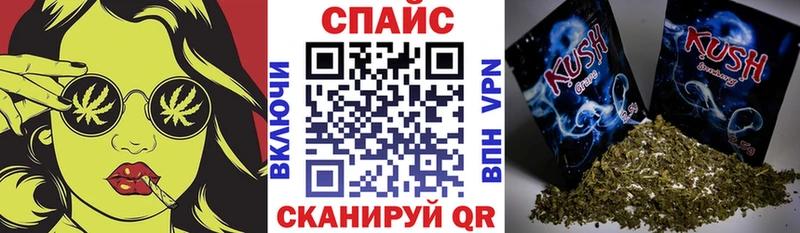 блэк спрут маркетплейс  Владимир  БУТИРАТ BDO 33% 