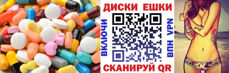 ЭКСТАЗИ Cube  где найти наркотики  Владимир 