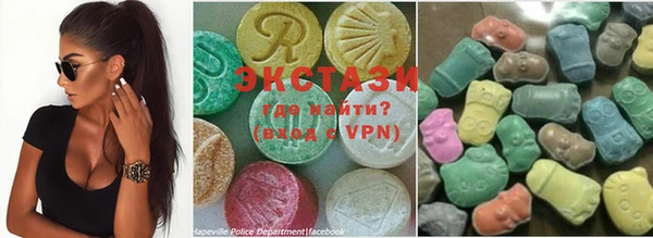 марки nbome Белоозёрский
