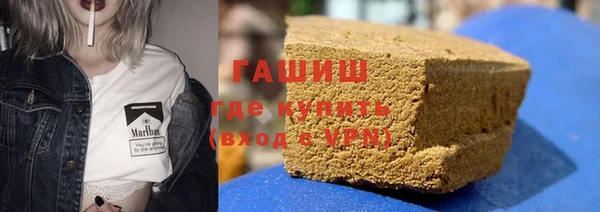 марки nbome Белоозёрский