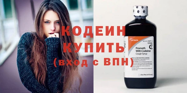 jwh Богданович