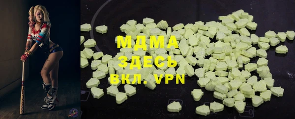 марки nbome Белоозёрский