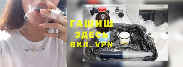 марки nbome Белоозёрский