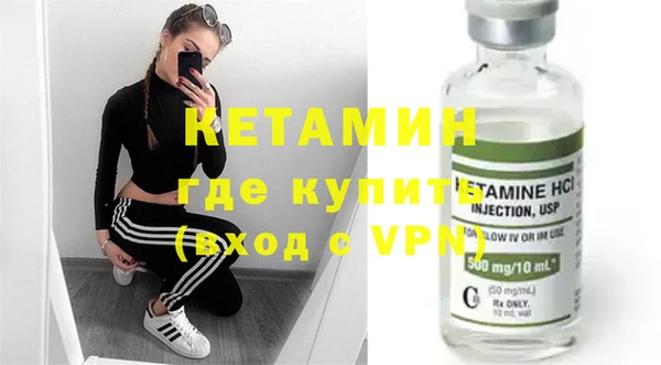 крисы Белокуриха
