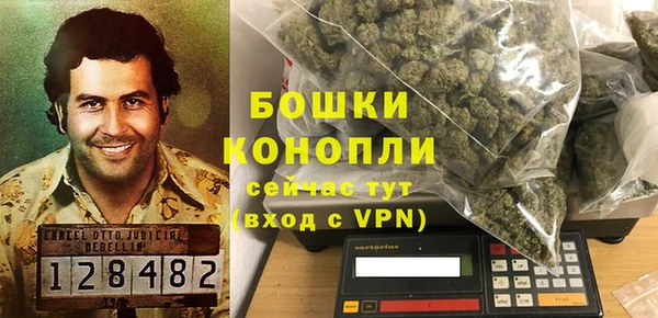 хмурый Богородск