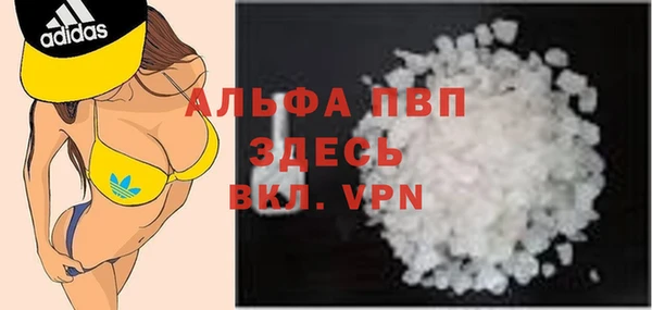 хмурый Богородск