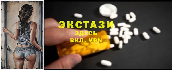 jwh Богданович