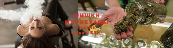 кристаллы Богородицк