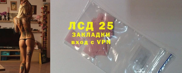 марки nbome Белоозёрский