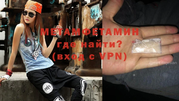 крисы Белокуриха