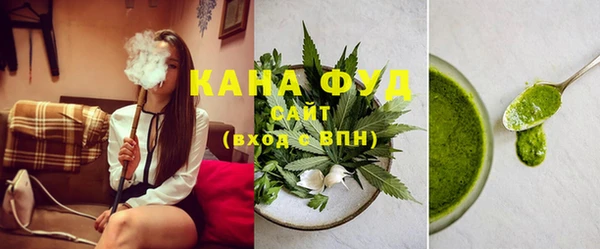 мескалин Беломорск