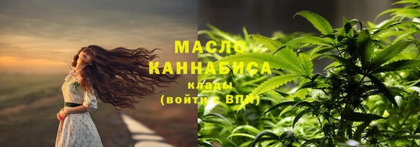 крисы Белокуриха