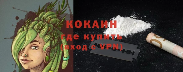 марки nbome Белоозёрский