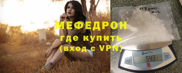 крисы Белокуриха